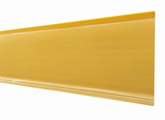 Планка ценовая 40 мм желтая 1330 мм на клеевой основе, Желтый