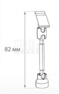Ценникодержатель на магнитном держателе, длина ножки 50 мм, цвет прозрачный, Прозрачный