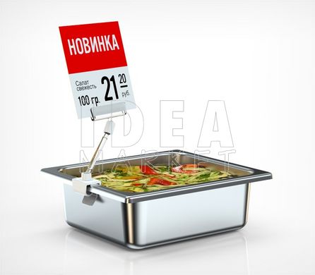 Держатель ценника на посуду 50 мм/прозрачный, Прозрачный