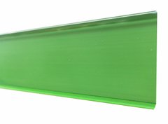 Планка ценовая 40 мм салатовая 1330 мм на клеевой основе, Зеленый