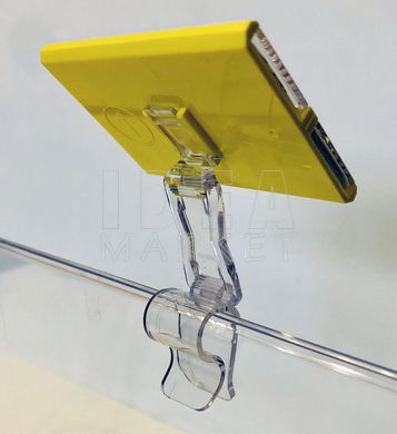 Держатель касеты цен на ножке высотой 40 мм для крепления на край посуды, цвет прозрачный, Прозрачный